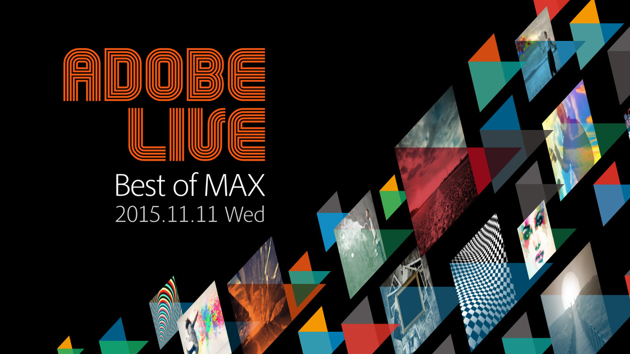 adobelive2015fall.jpg