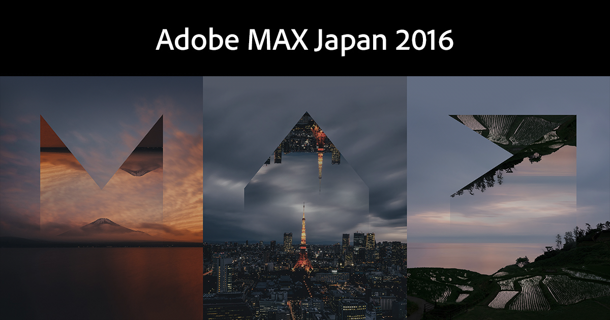 adobemax2016.jpg