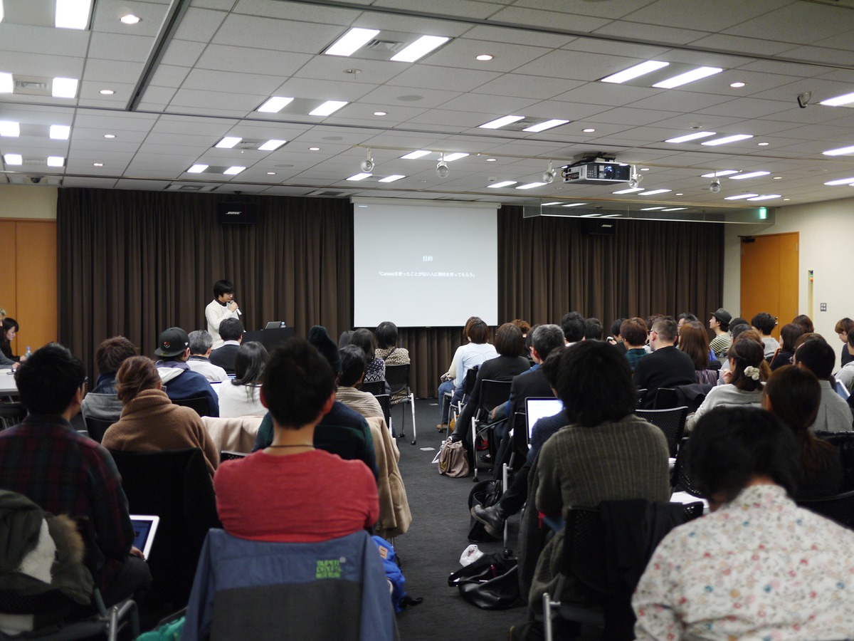 写真：と、コラボ特別編 Webクリエイター新年会 featuringまぼろし その2