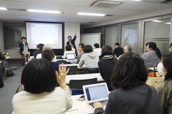 写真：ヨルカイ 第1回「見積書のホンネ」の様子